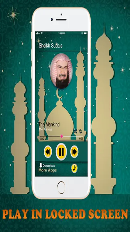 Sudais Full Quran MP3 Offline ekran görüntüsü 3 / 4
