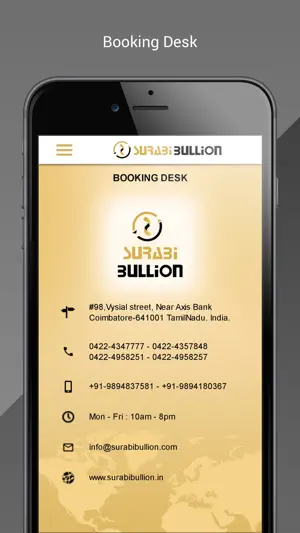 Surabi Bullion screenshot 1