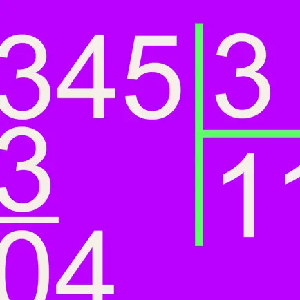 European Long Division Читы