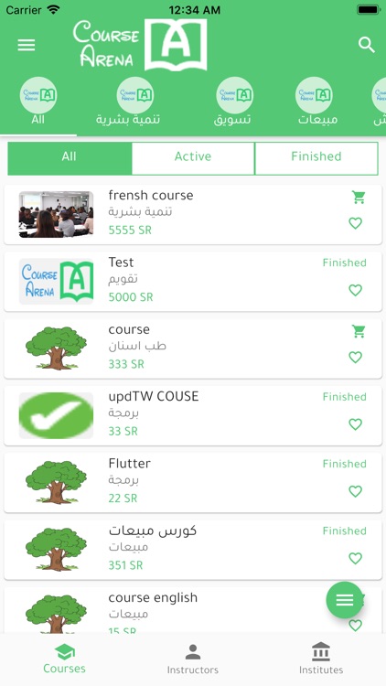 Course Arena screenshot-6