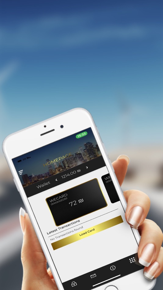 #7. Wecard (iOS) 由: Wecard LTD