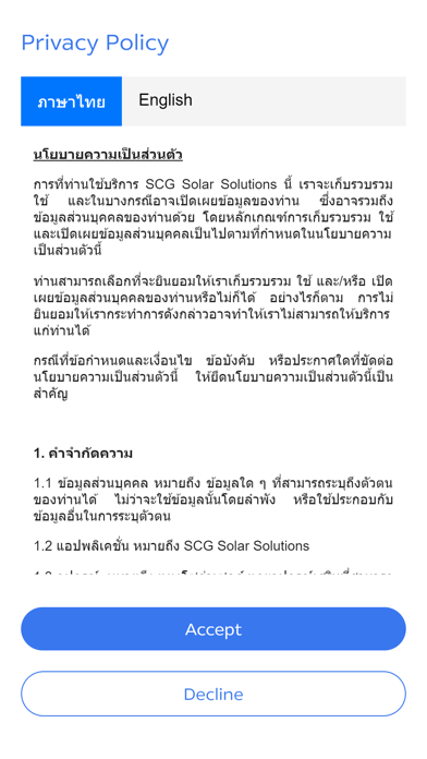 SCG Solar Solutions screenshot 2