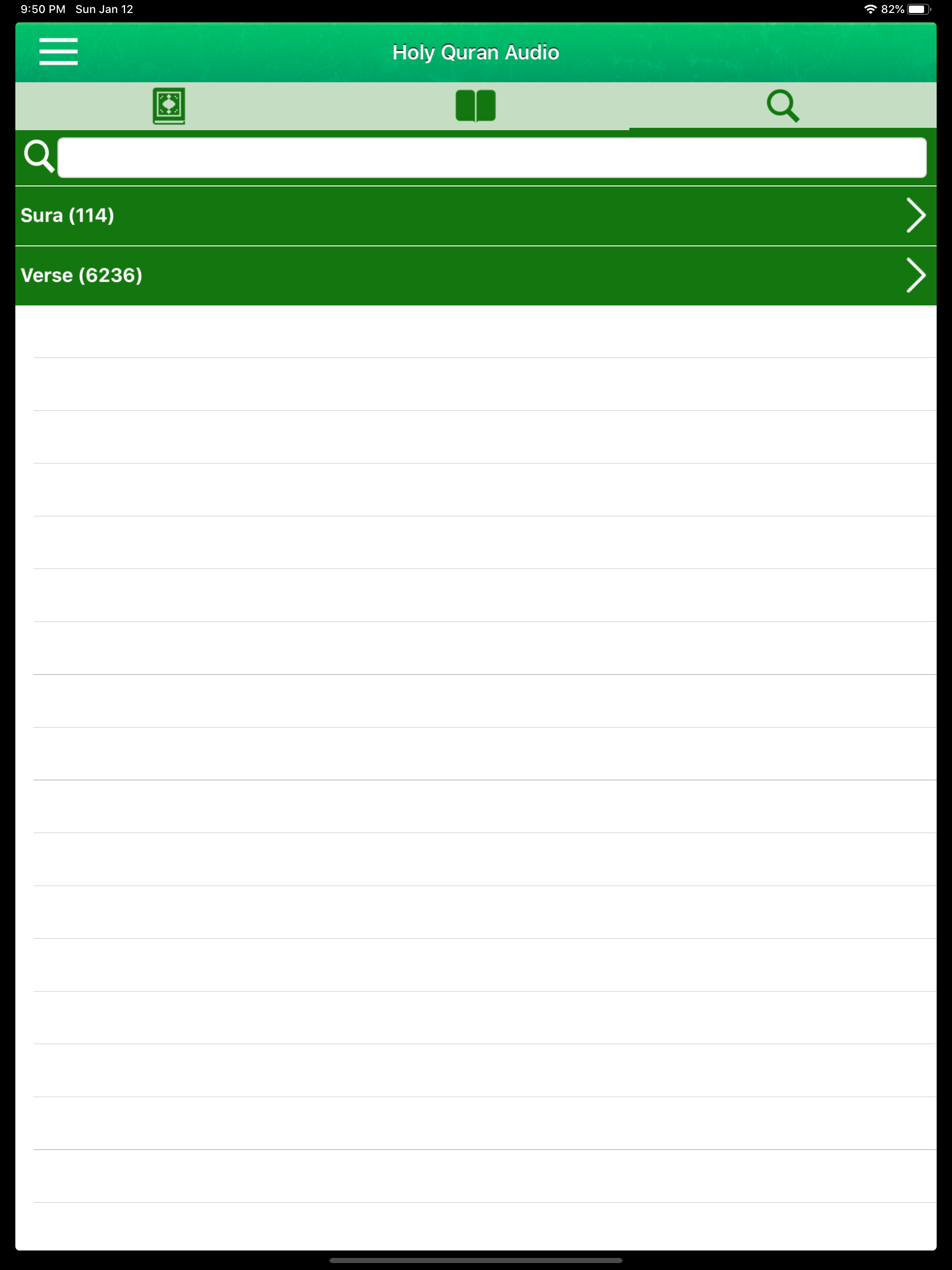Corán Audio Pro: Árabe,Español screenshot 12