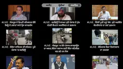 Ajit WebTV screenshot 7