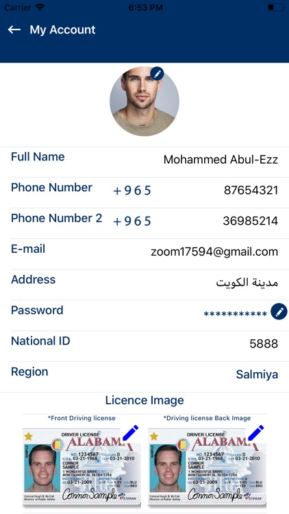 CarRent KW screenshot-8