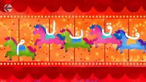 Abjad for Kids screenshot 3