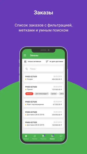 Dealer365 screenshot 4