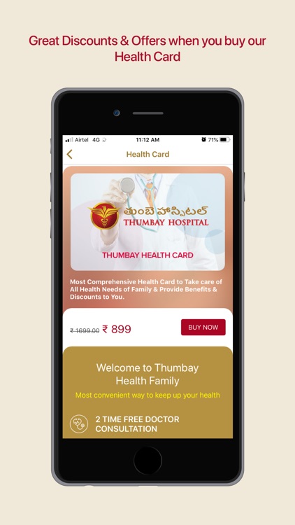 Thumbay App