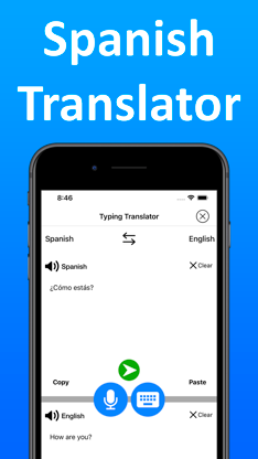 Translator: English to Spanish screenshot 5