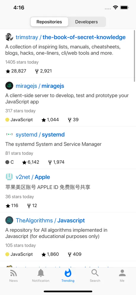 Generator zdjęć AI・DreamPix