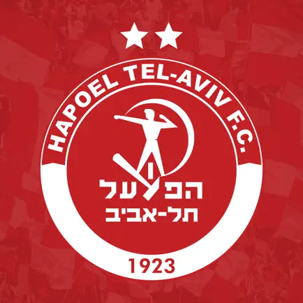 Hapoel Tel Aviv Читы