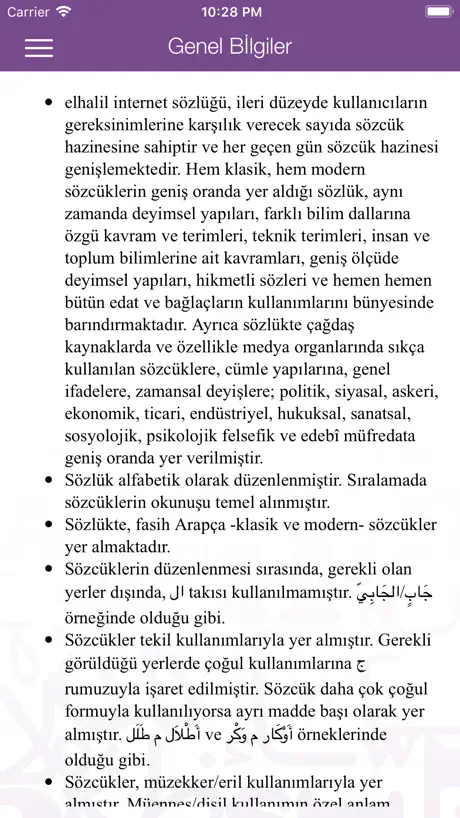 elhalil - Arapça Türkçe Sözlük