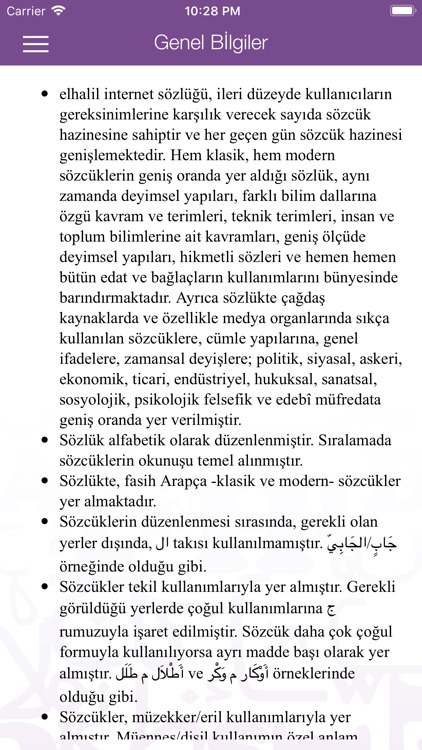 elhalil - Arapça Türkçe Sözlük screenshot-3