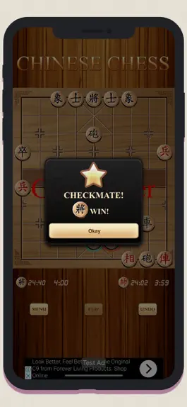 Game screenshot Chinese Chess Lite - Offline apk