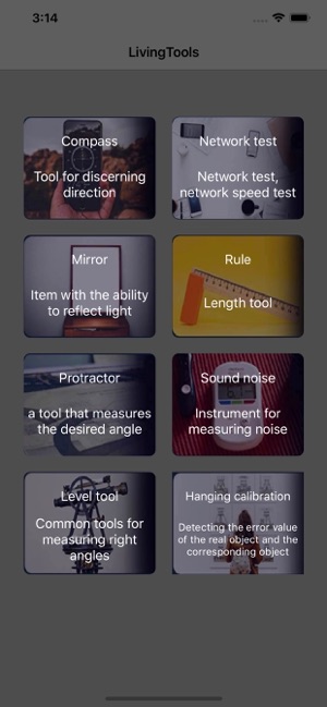 LivingTools(圖4)-速報App