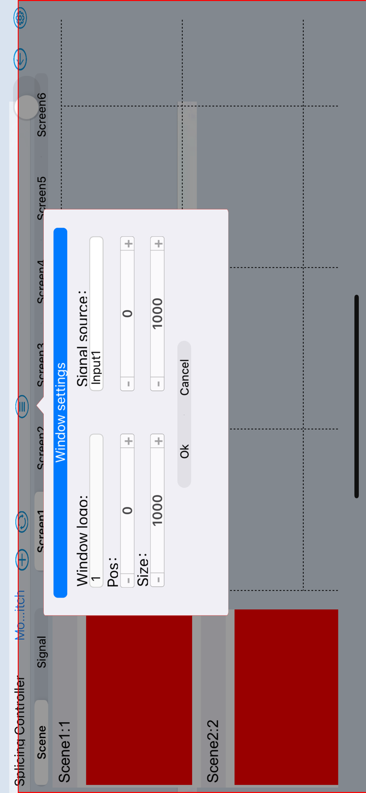 大视拼接APP screenshot 4