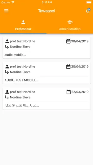 Tawassol Parent screenshot 3