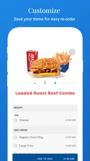 dairy queen - saudi arabia iphone resimleri 3