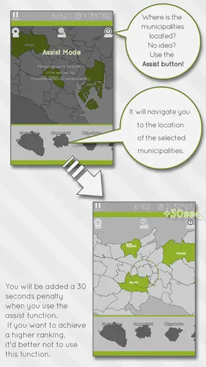 Tokyo Map Puzzle screenshot 3