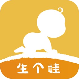 生个娃医生版