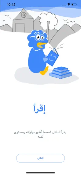 Game screenshot Quizzito Family mod apk