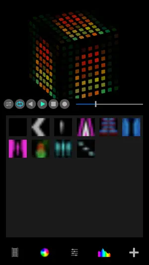 Party Controls screenshot 3