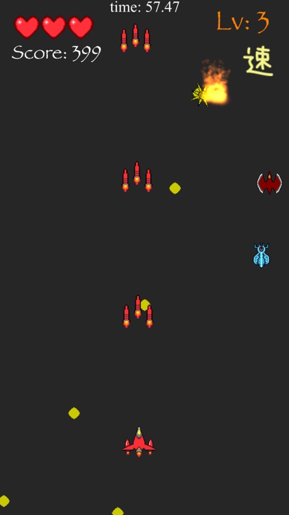 GCCCシューティング