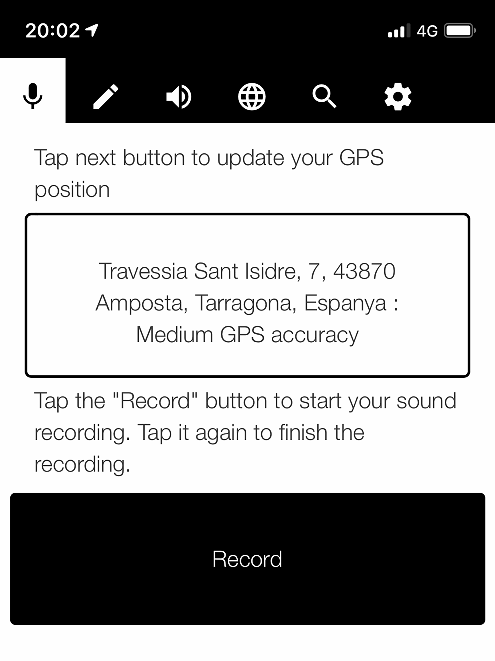 Blind Wiki screenshot 6