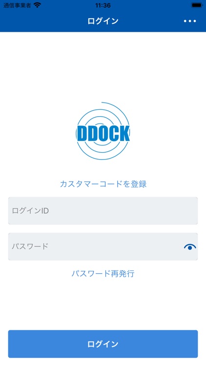 DDOCK