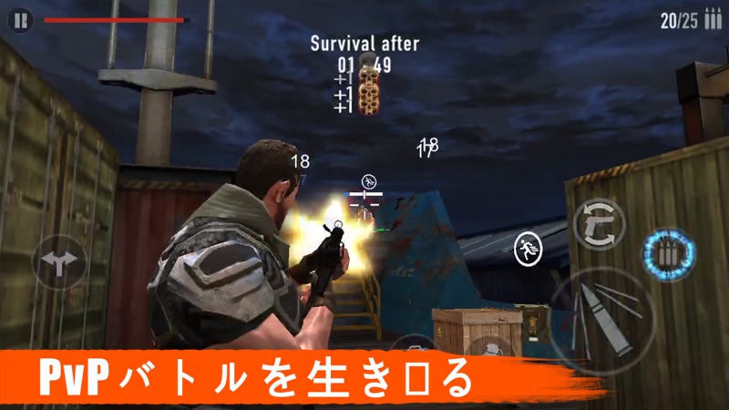 最高のゾンビシューティングゲーム : MAD ZOMBIES screenshot 6