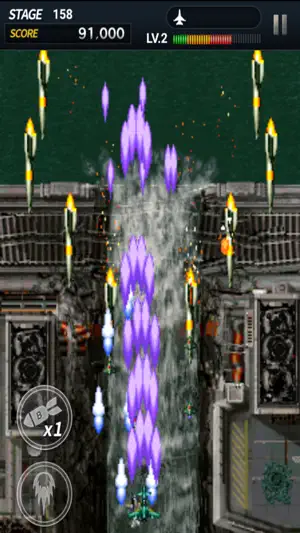 STRIKERS 1945 SAGA screenshot 2
