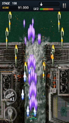 STRIKERS 1945 SAGA screenshot 2