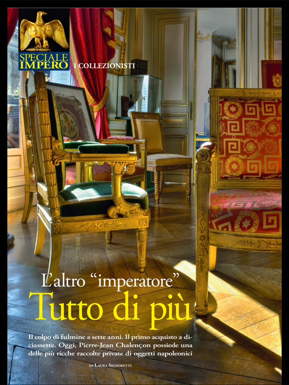 Screenshot #6 pour Antiquariato