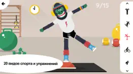 fitoons айфон картинки 2