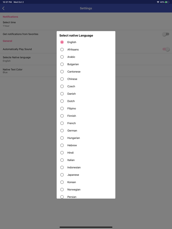 Screenshot #5 pour Learn Swedish Daily
