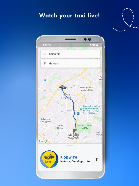 Screenshot #6 pour Taxi Galaxy