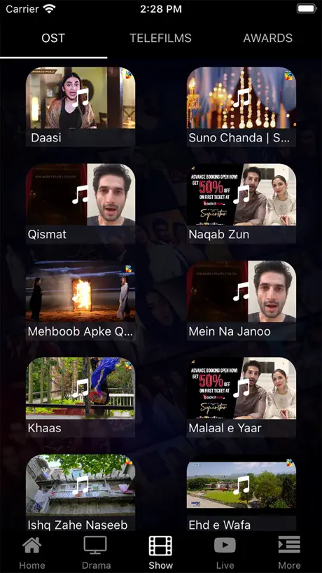 HUM TV