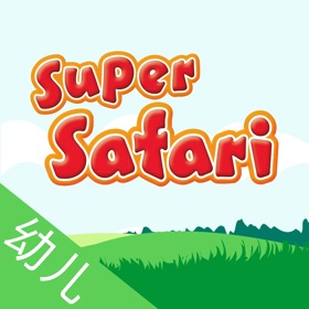 螢幕擷取畫面 (5) 幼儿英语乐园