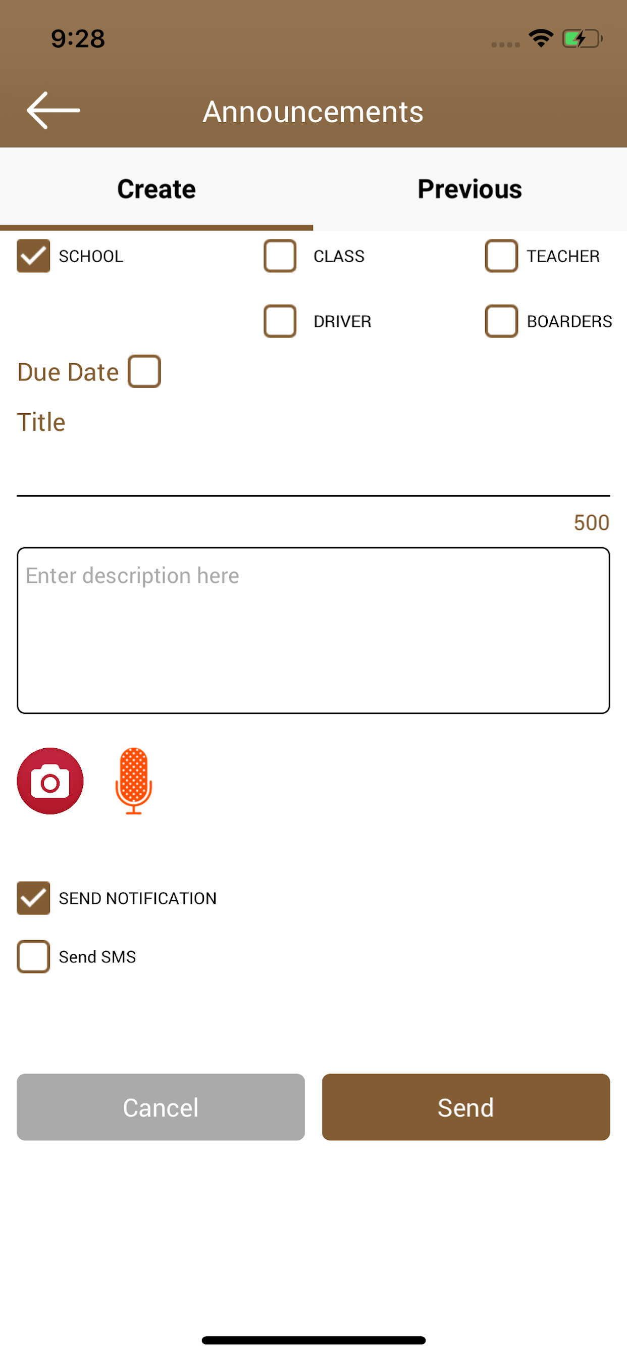 Anand Isher School Ahmedgarh screenshot 5