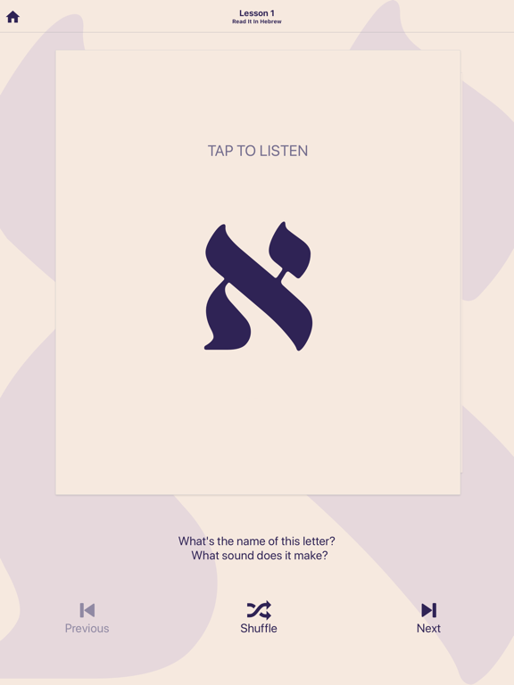 Screenshot #5 pour RIIH - Read It In Hebrew