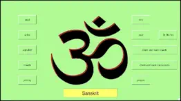 sanskrit for beginners iphone screenshot 1