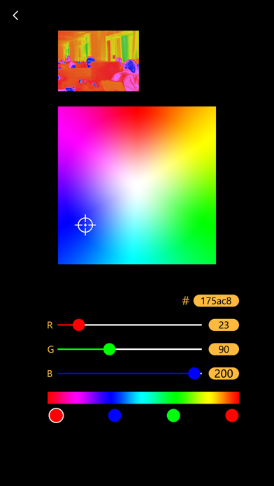 MobIR Pro screenshot