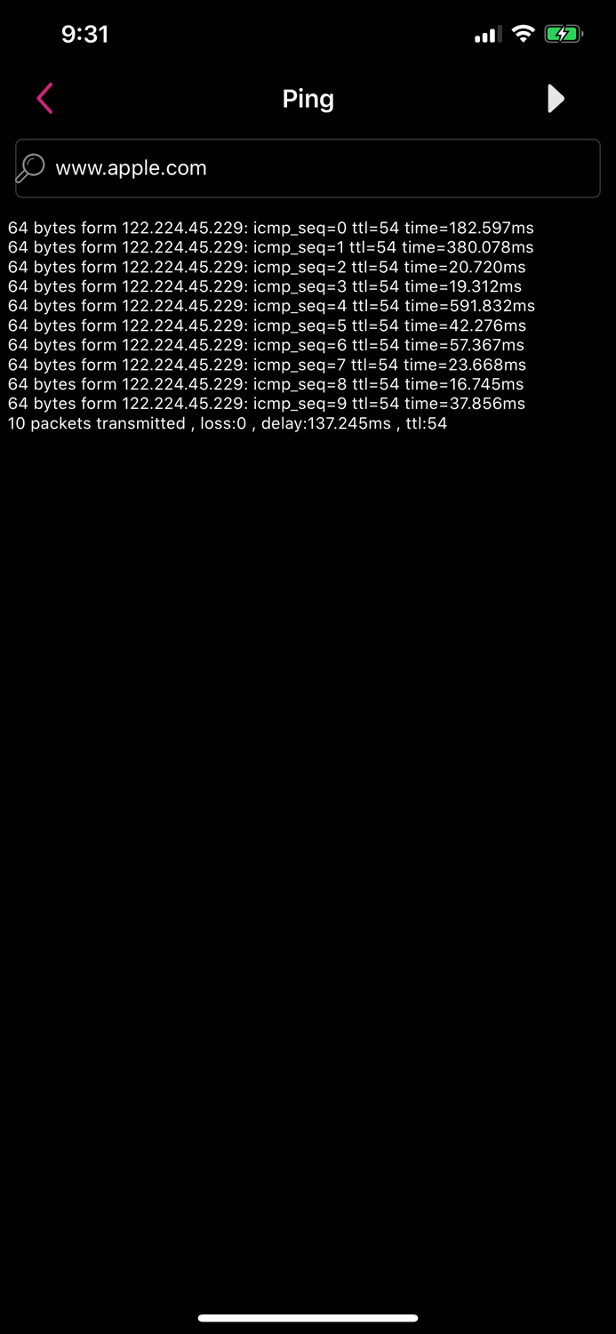UNetState Pro-PingTraceDNS
