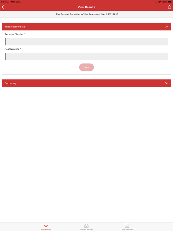 Screenshot #5 pour Student Exam Results