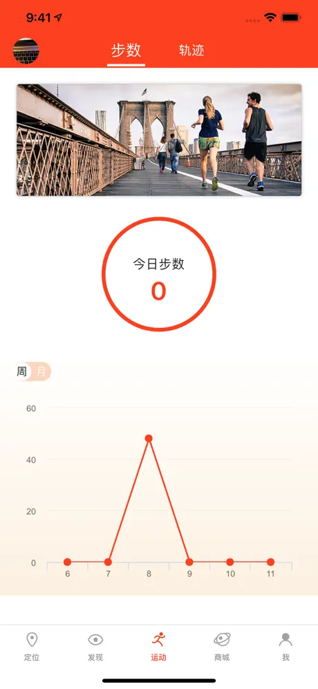 信安智囊
