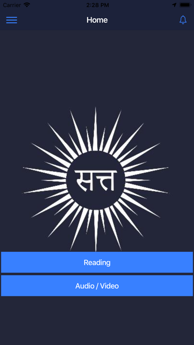 Nirvaan Gyan screenshot