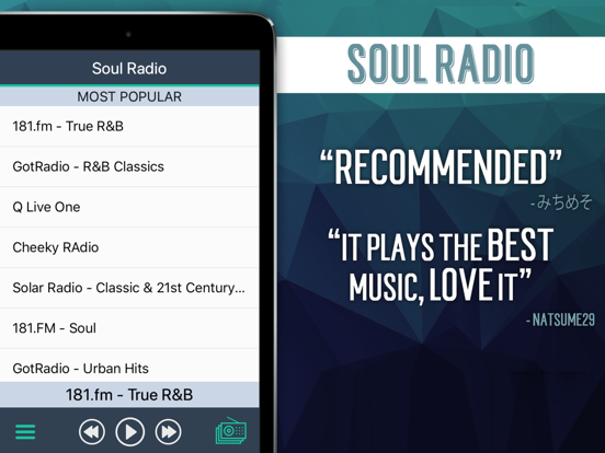Screenshot #5 pour Radio Soul