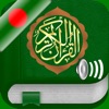 Quran Audio mp3 Pro : Bangla - iPhoneアプリ