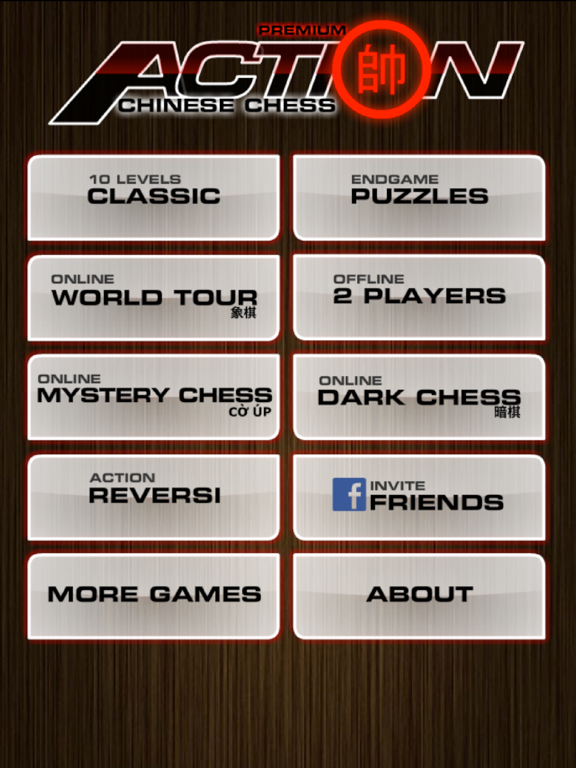 Chinese Chess / Co Tuong iPad screenshot 1 - Games app
