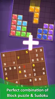 gemoku: block puzzle + sudoku iphone screenshot 1